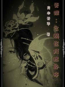 ���ޣ�Ů�����������