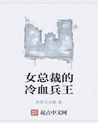 Ů�ܲõ���Ѫ����