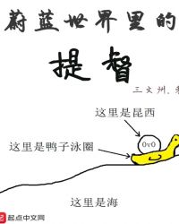 ε����������ᶽ