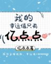 �ҵ�����ֵֻ���ڵ��