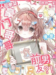 �˺��׿ޣ����Ÿ�羹��ǰ����