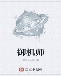 ����ʦ