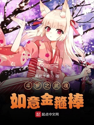����֮�������𹿰�