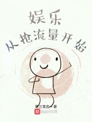 ���ִ���������ʼ