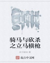 �����뿳ɱ֮������ǹ