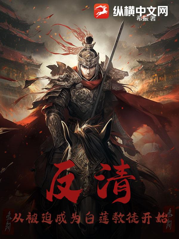 ���壺�ӱ��ȳ�Ϊ������ͽ��ʼ