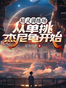 ����ѵ�������ӵ�������꿪ʼ