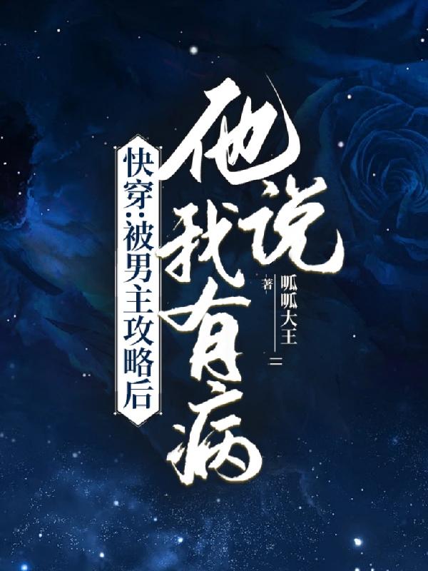 �촩�����������Ժ���˵���в�