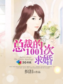 �ܲõ�1001�����