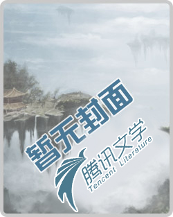 �������ٻ�ʦ