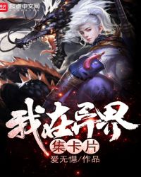 ������缯��Ƭ