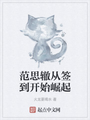 ��˼�޴�ǩ����ʼ����