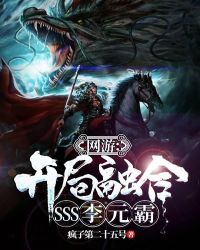 ���Σ������ں�SSS��Ԫ��