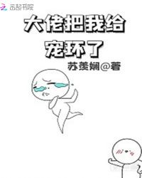 ���а��Ҹ��軵��