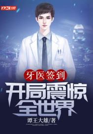 ��ҽǩ����������ȫ����