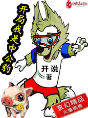 ���������깫��