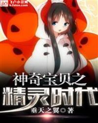 ���汦��֮����ʱ��