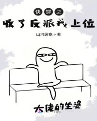 �촩֮���˷�������λ