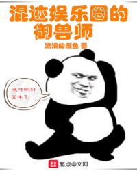 �켣����Ȧ������ʦ
