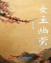 Ů����ӫ