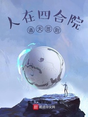 �����ĺ�Ժ����ǩ��