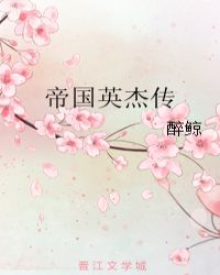 �۹�Ӣ�ܴ�