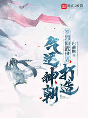 ǩ���������磬���������񳯰�պ��