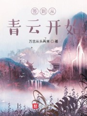 ǩ�������ƿ�ʼ