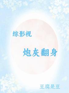 ��Ӱ���ڻҷ���