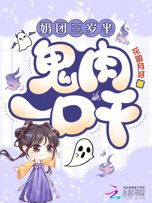 ��������룬����һ�ڸɣ�