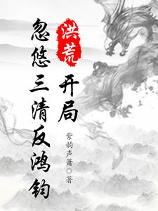 ��ģ����ֺ������巴���