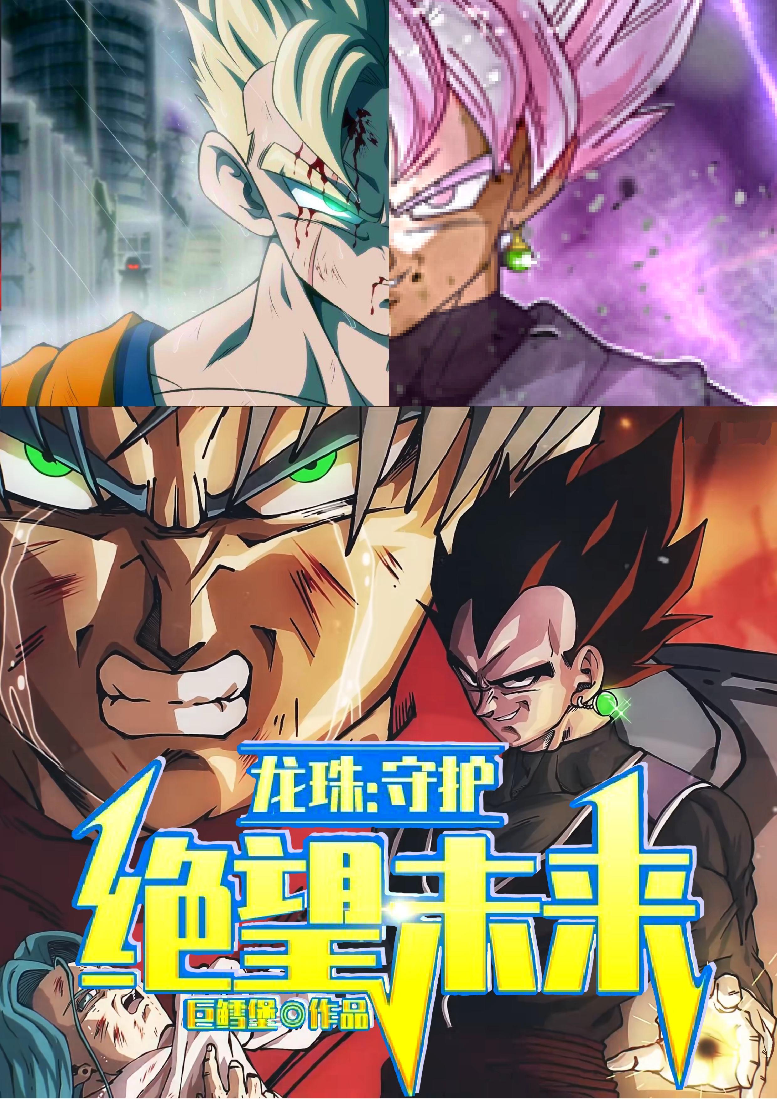 ���飺�ػ�����δ��