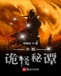 ���������̷
