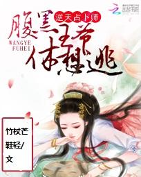 ����֮�겻����ī��Ң