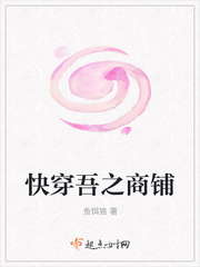 �촩��֮����