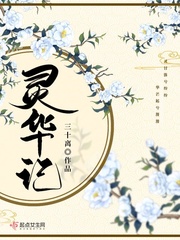 �黪��