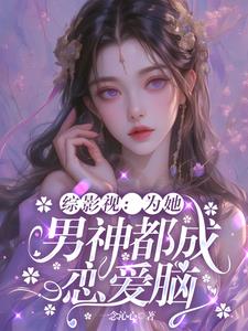 ��Ӱ�ӣ�Ϊ�������񶼳�������
