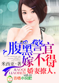 �������ˣ����ھ��ټ޲���