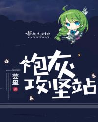 �ڻҹ���վ
