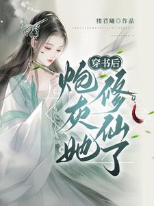 ���飿���ɣ����ڻ��Ҳ����ˣ�
