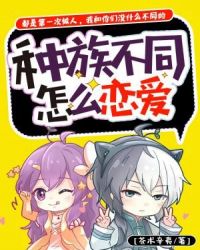 ���岻ͬ��ô����