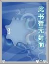 �콵�����ܲð���������ɫī��Ң