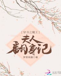 ����֮ħ�����˷�����