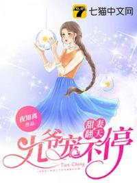 ���޷����ү�費ͣ