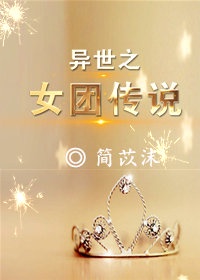 Ů�Ŵ�˵[��Խ����]