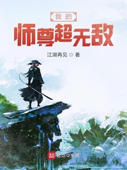��ǧ������ҵ�ʦ���޵�(�����ټ�)