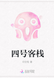�ĺſ�ջ