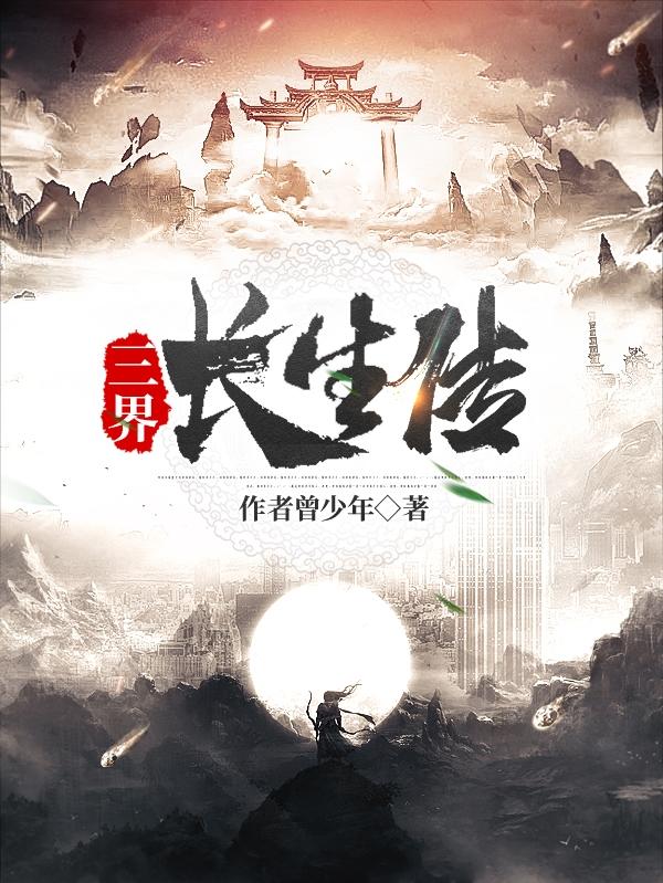 ���糤����