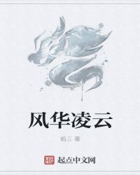 Ӣ��֮�绪��˫