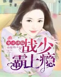 �������ͣ�ս�ٰ���񫣡